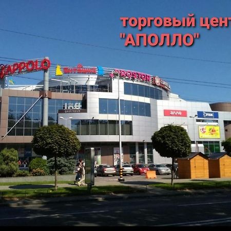 Super Apartment On O.Polya 137 Dnipro Exterior photo