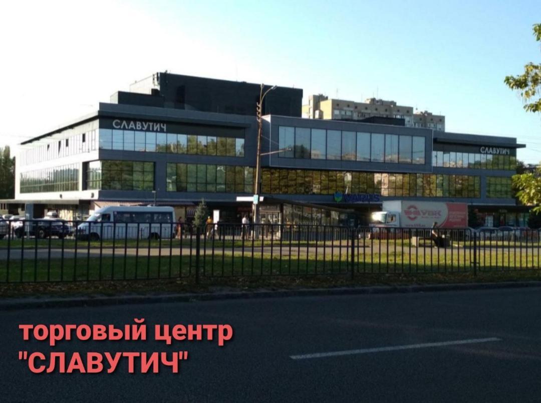 Super Apartment On O.Polya 137 Dnipro Exterior photo
